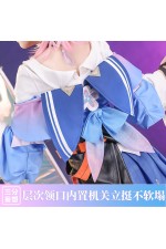 1/3 Delusion Honkai Star Rail March 7th Cosplay Costume